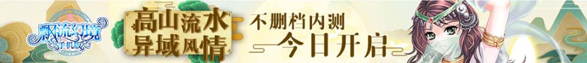 鹤山市新闻网